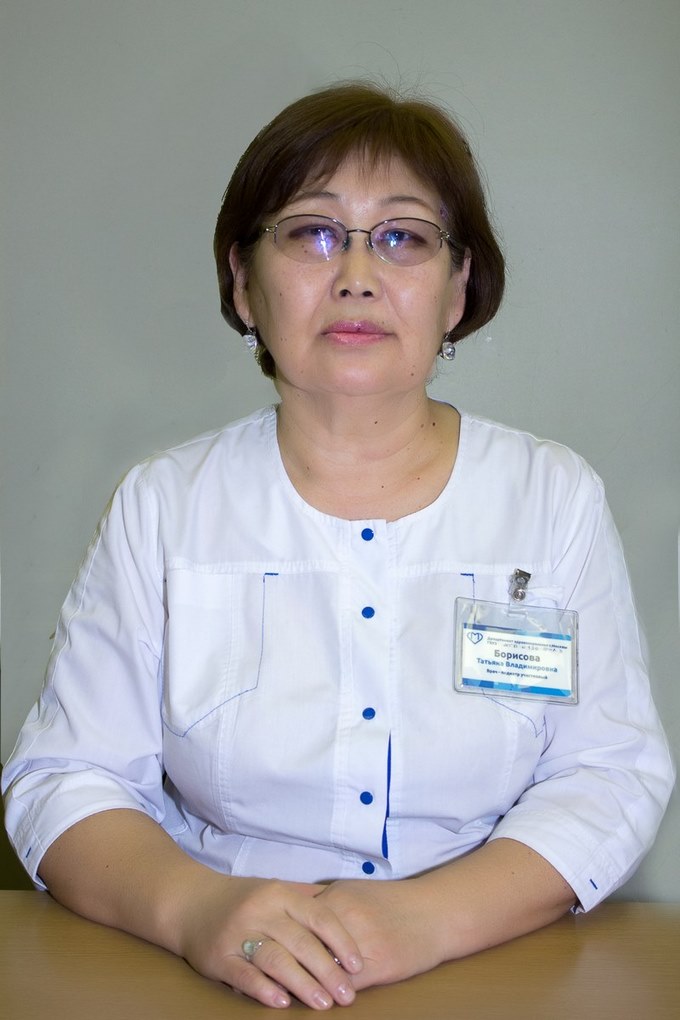 Борисова Татьяна Владимировна