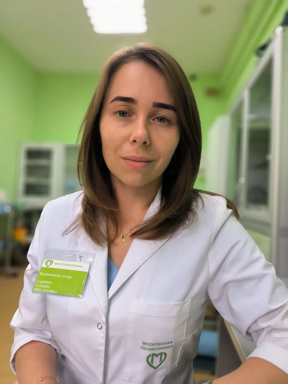 Изображение сотрудника